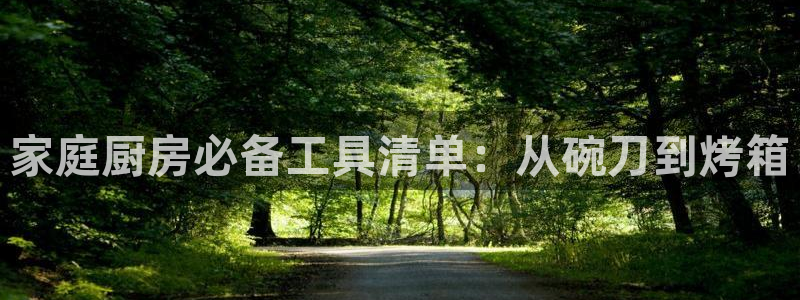 网络cq9电子超级大奖