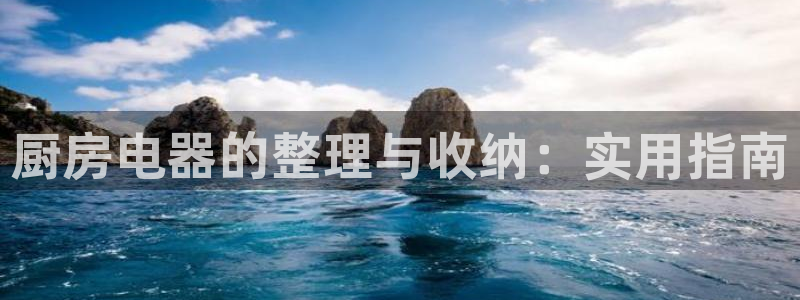 摆脱cq9传奇电子