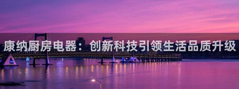 cq9电子游艺爆分