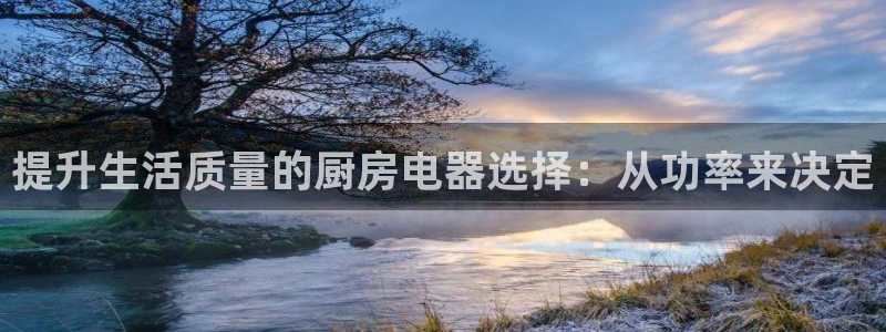 传奇电子cq9火神