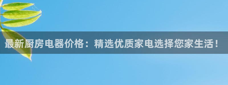 cq9电子冰雪女王