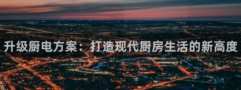 电子游戏cq9规则