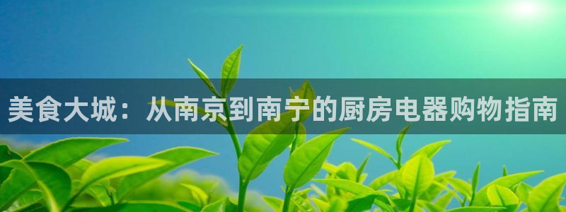 建设cq9电子游戏