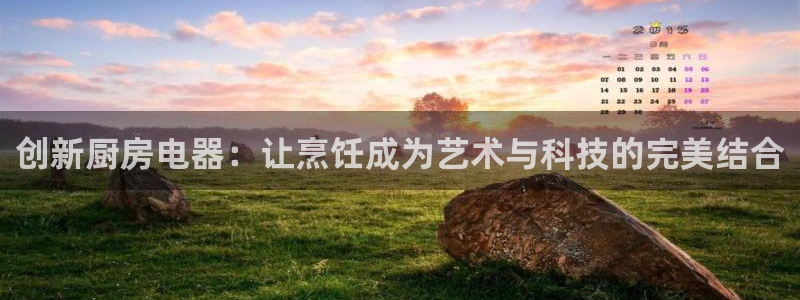 cq9电子赌城之夜