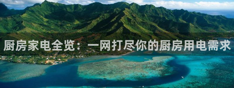 电子cq9火烧连环船