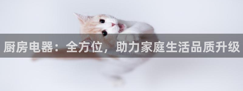 传奇电子cq9连奖