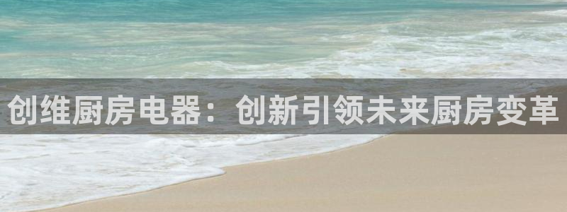 CQ9电子地址官方