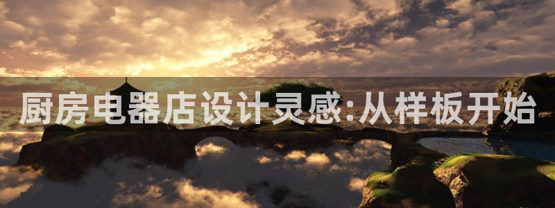 cq9电子足球宝贝