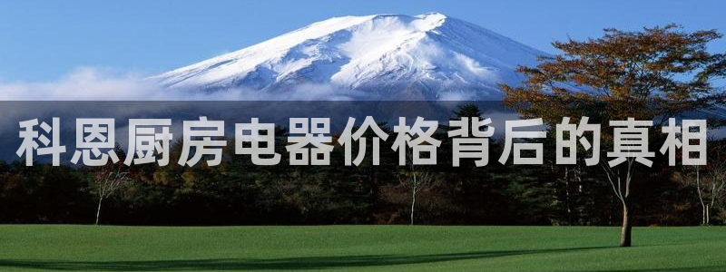 cq9传奇电子跳高高