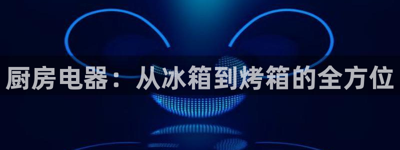 cq9电子雷神游戏