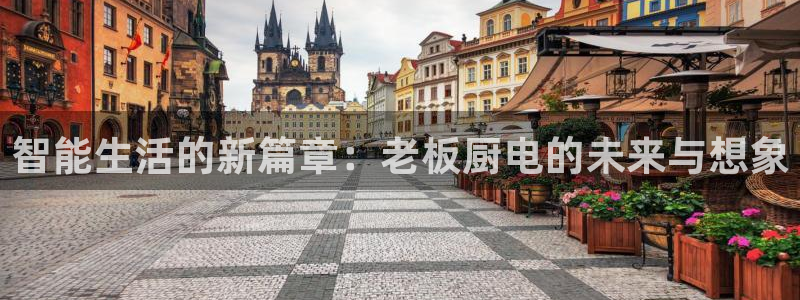 cq9电子传奇多少分