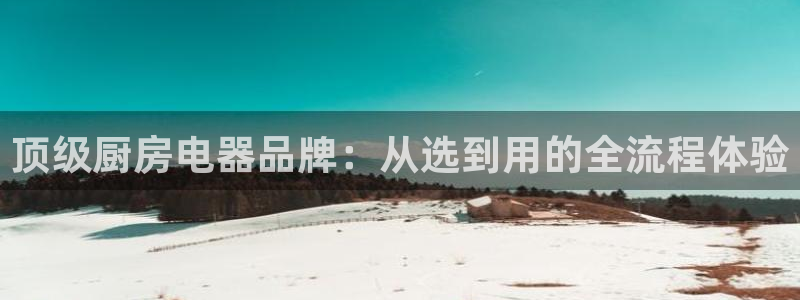 cq9电子官方网址