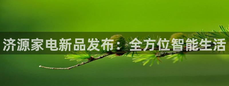 cq9电子有试玩吗