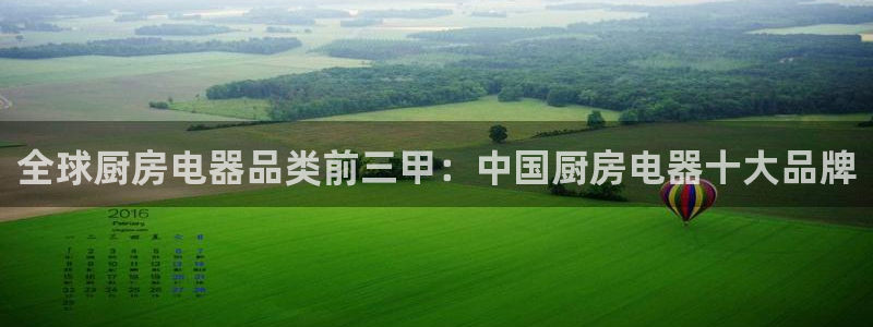 cq9传奇电子官网