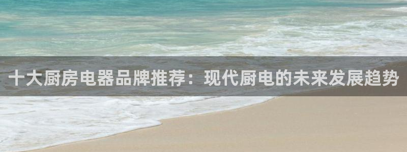 cq9电子游艺平台